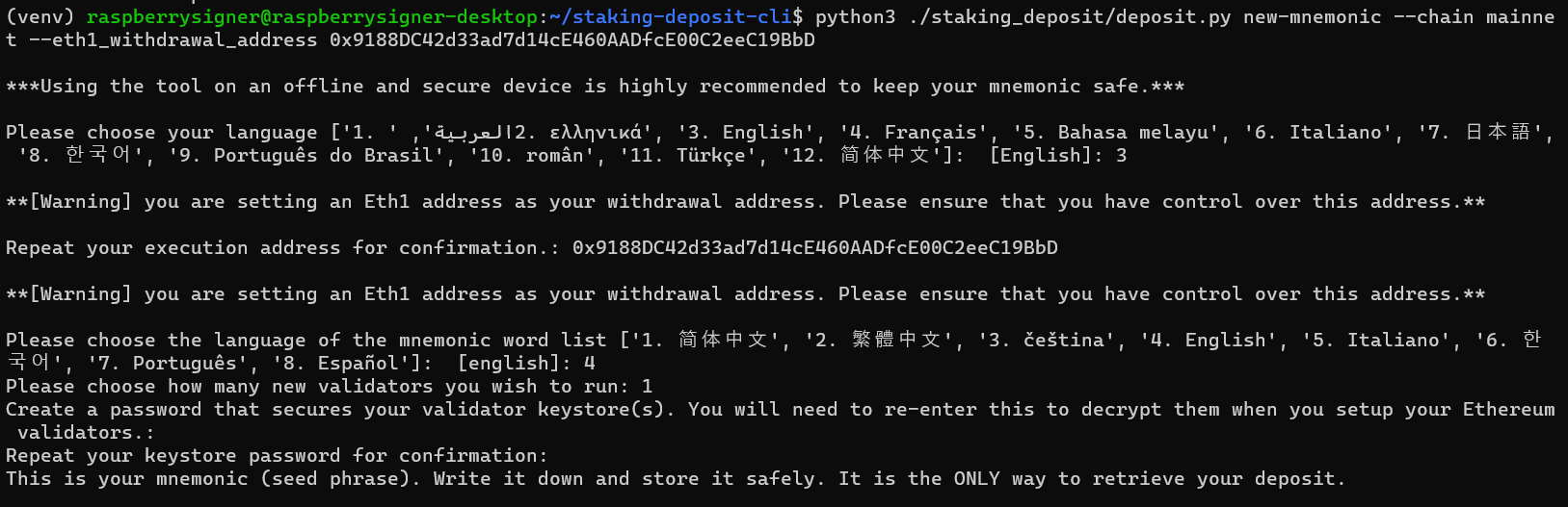 CLI output