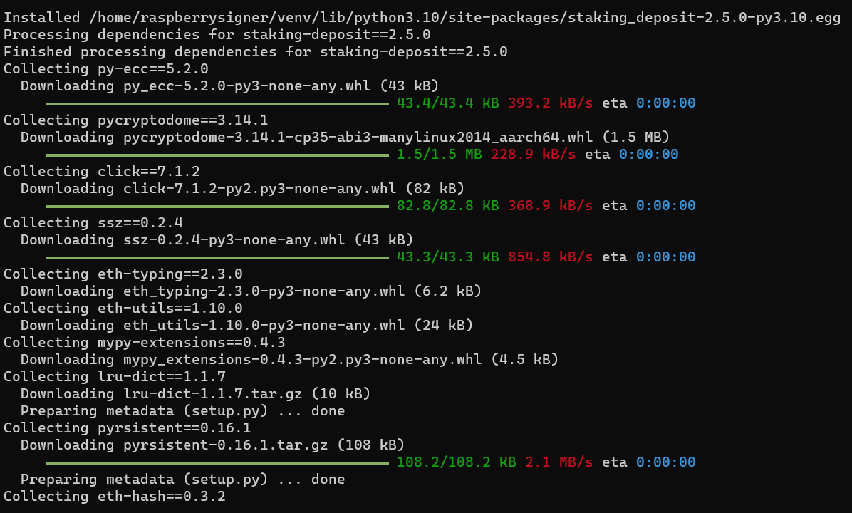Build output screenshot