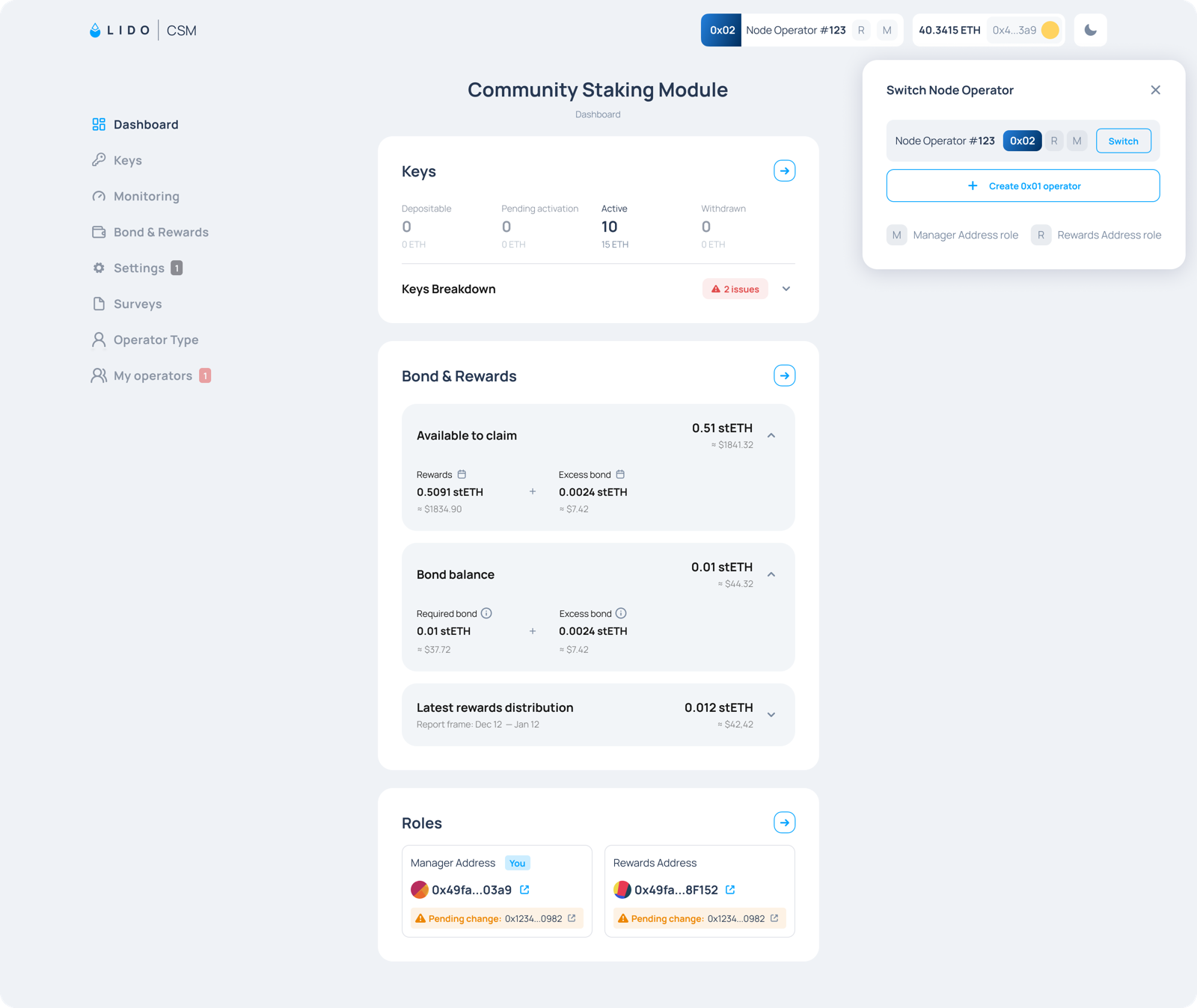 Switch Node Operator panel